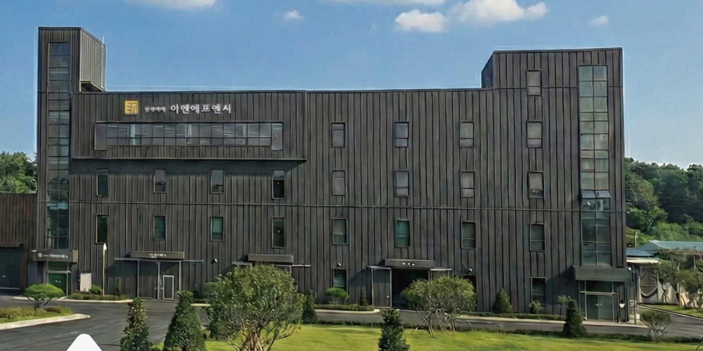 택이네 조개전골 본사 건물