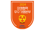 인증마크7
